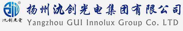 汉滨区太阳能路灯厂家_汉滨区高杆灯厂家_服务汉滨区地区_扬州氿创光电集团有限公司