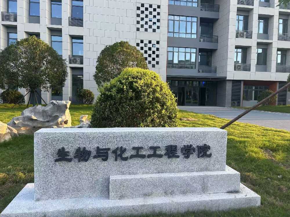 汉滨区扬州职业大学体育场高杆灯项目